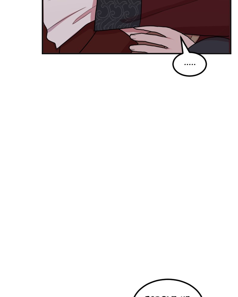 Atelier on the Sunflower Hill Chapter 21 - page 68