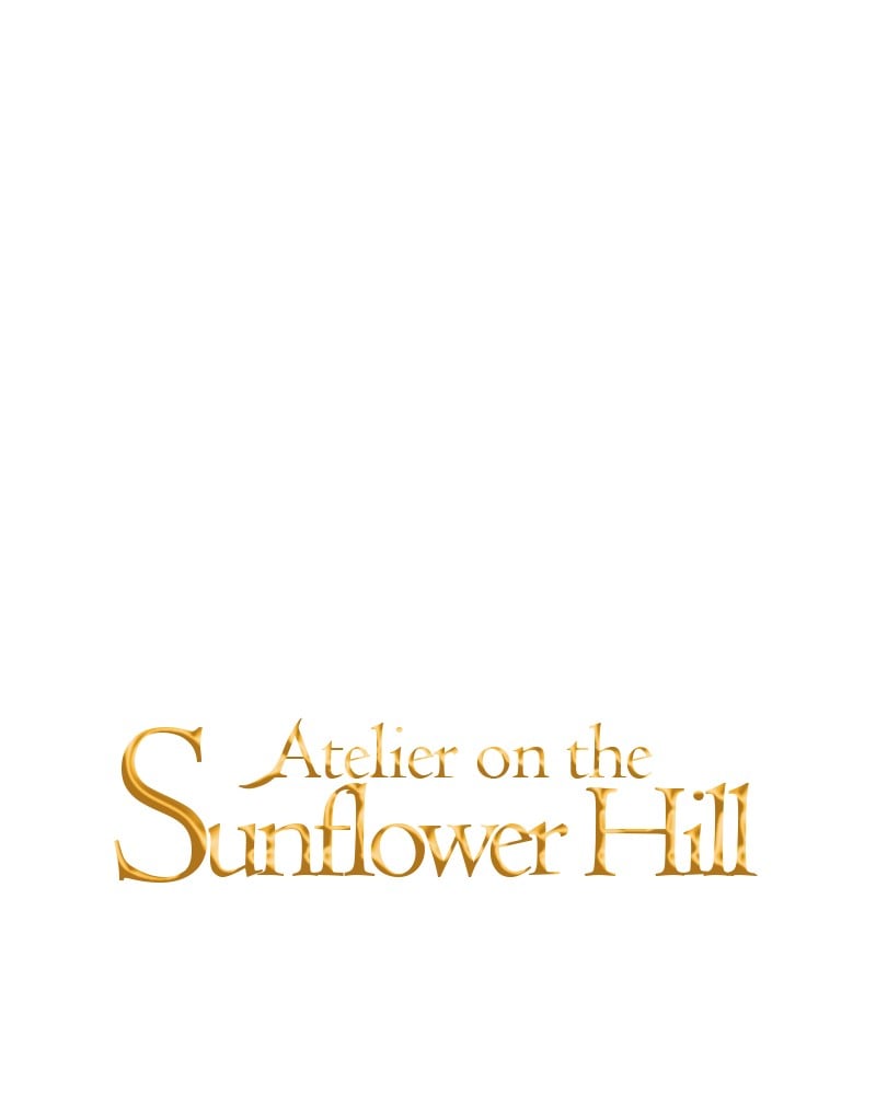 Atelier on the Sunflower Hill Chapter 20 - page 13