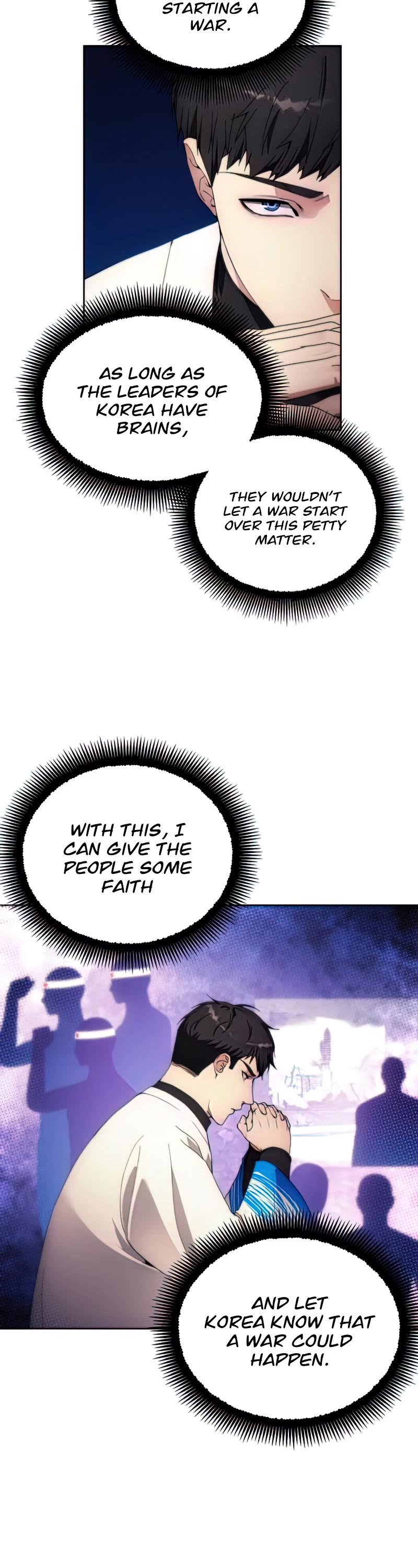 How to Live as a Villain chapter 64 - page 14