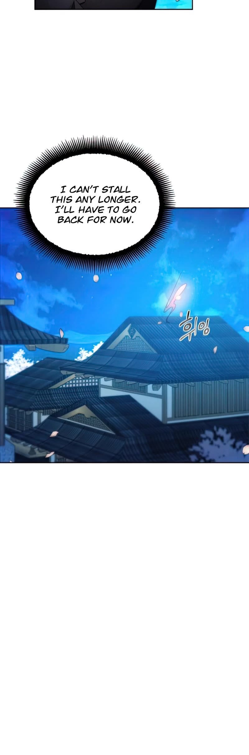 How to Live as a Villain chapter 64 - page 16