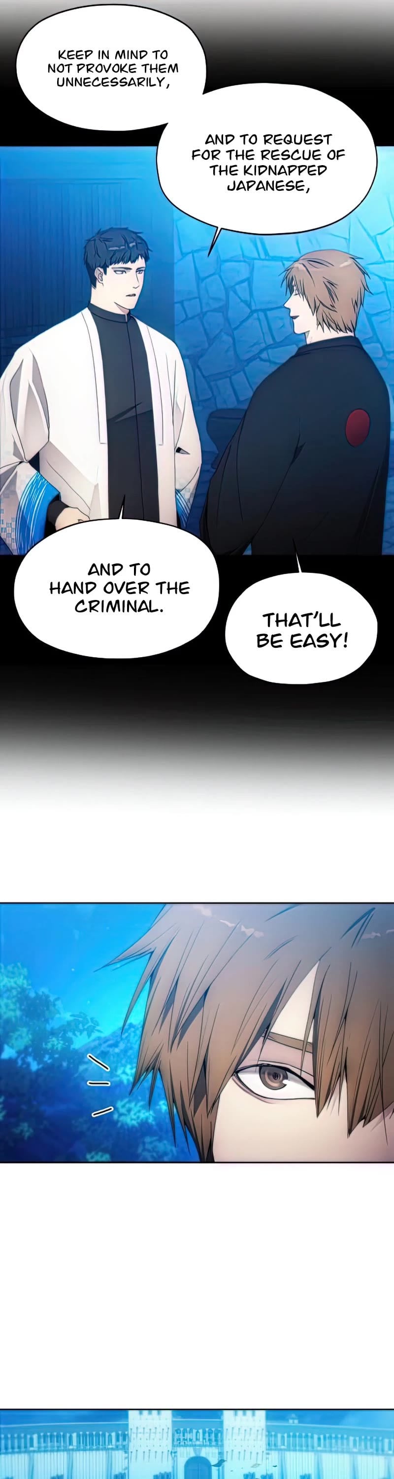 How to Live as a Villain chapter 64 - page 18