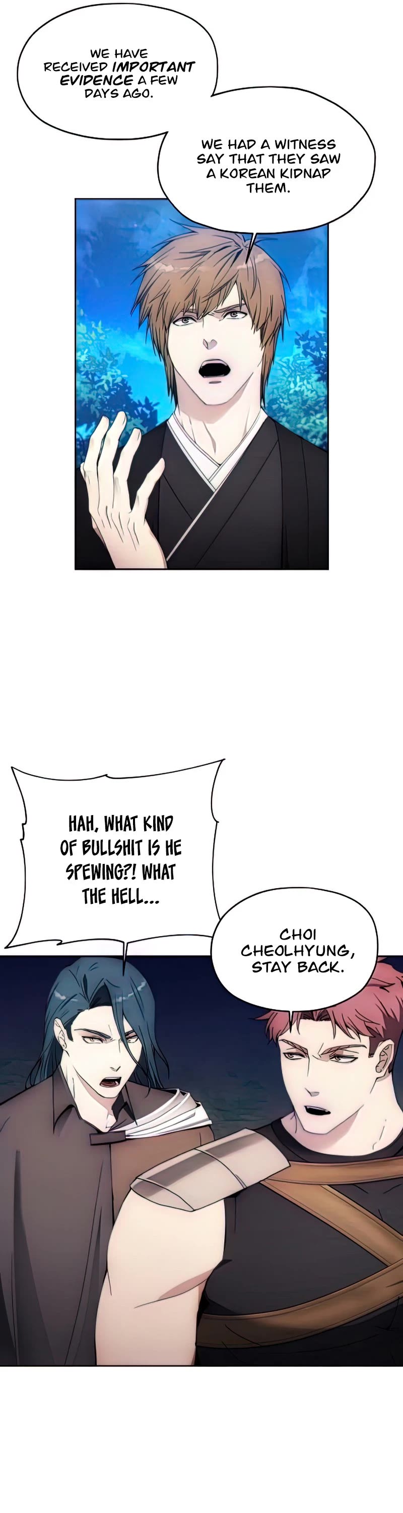 How to Live as a Villain chapter 64 - page 23