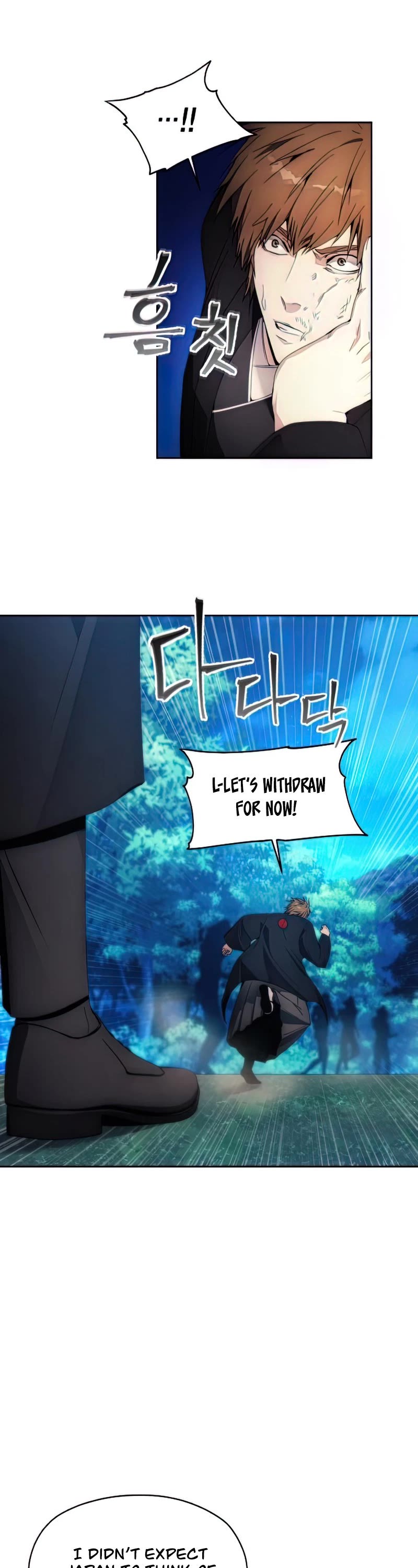How to Live as a Villain chapter 64 - page 34