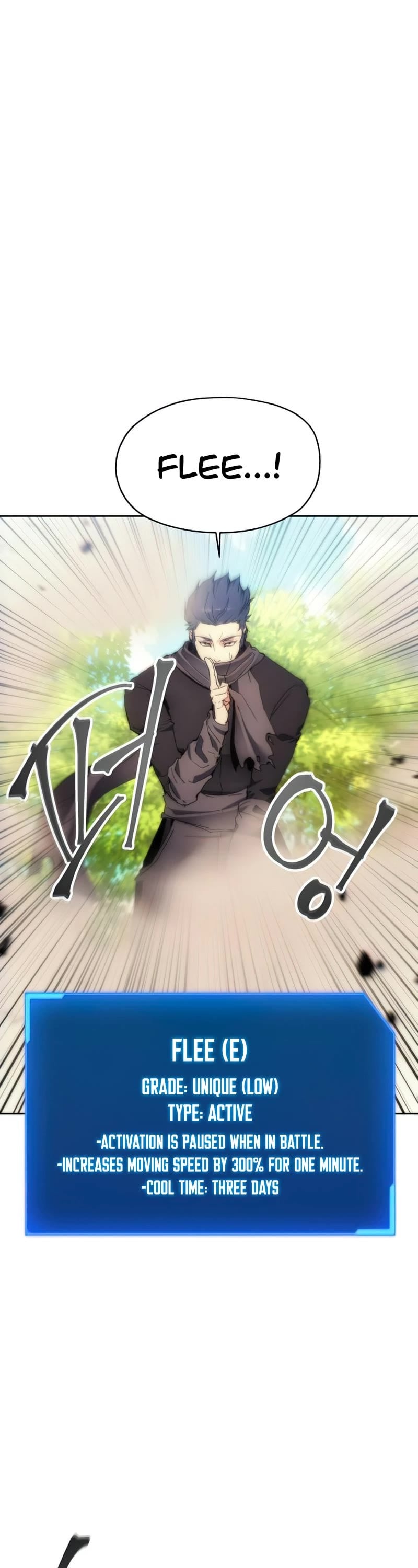 How to Live as a Villain chapter 63 - page 36
