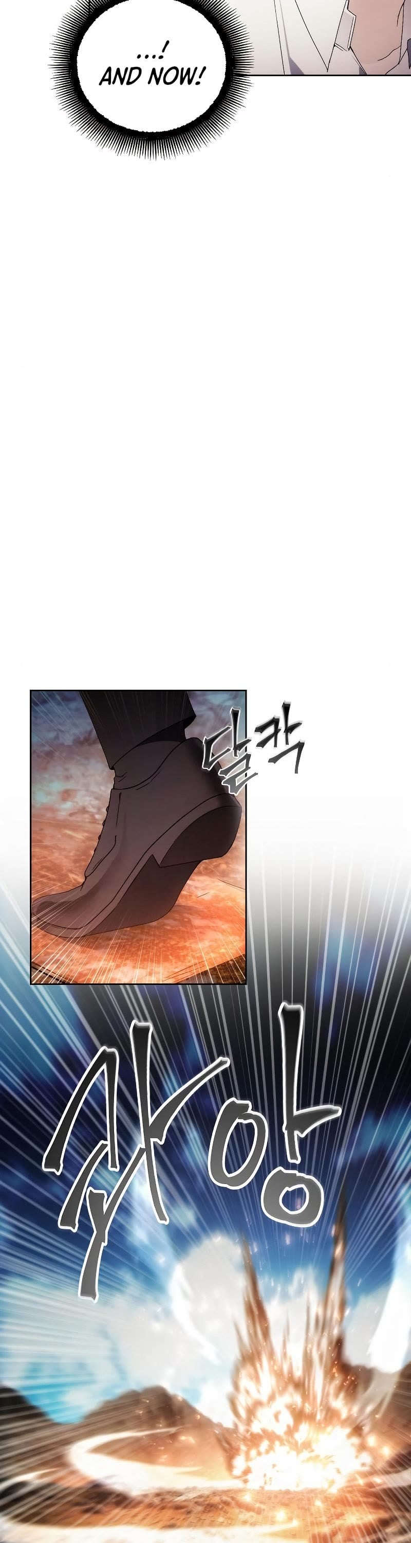 How to Live as a Villain chapter 57 - page 13