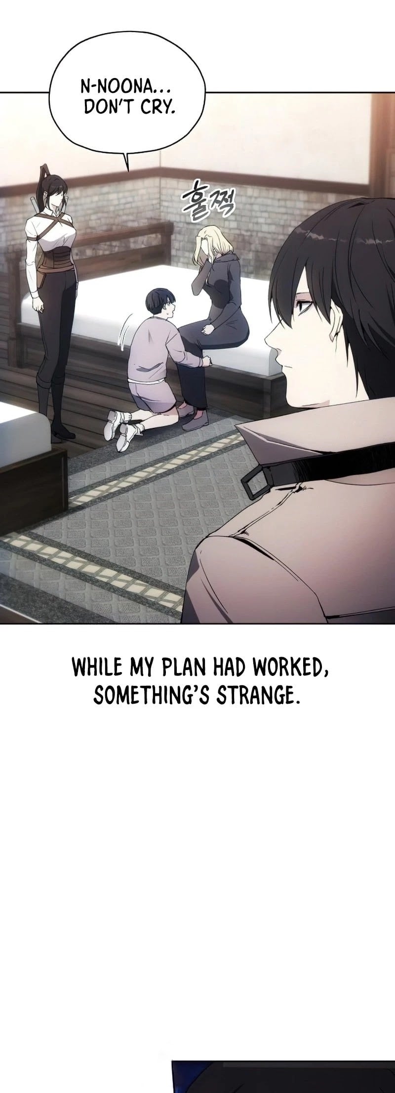 How to Live as a Villain chapter 53 - page 44