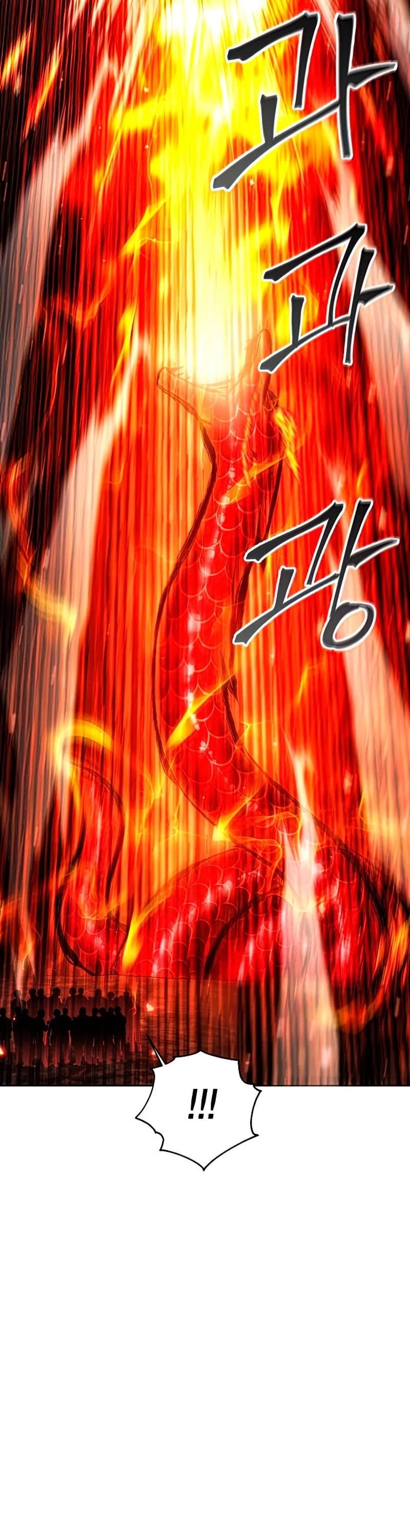 How to Live as a Villain chapter 51 - page 35
