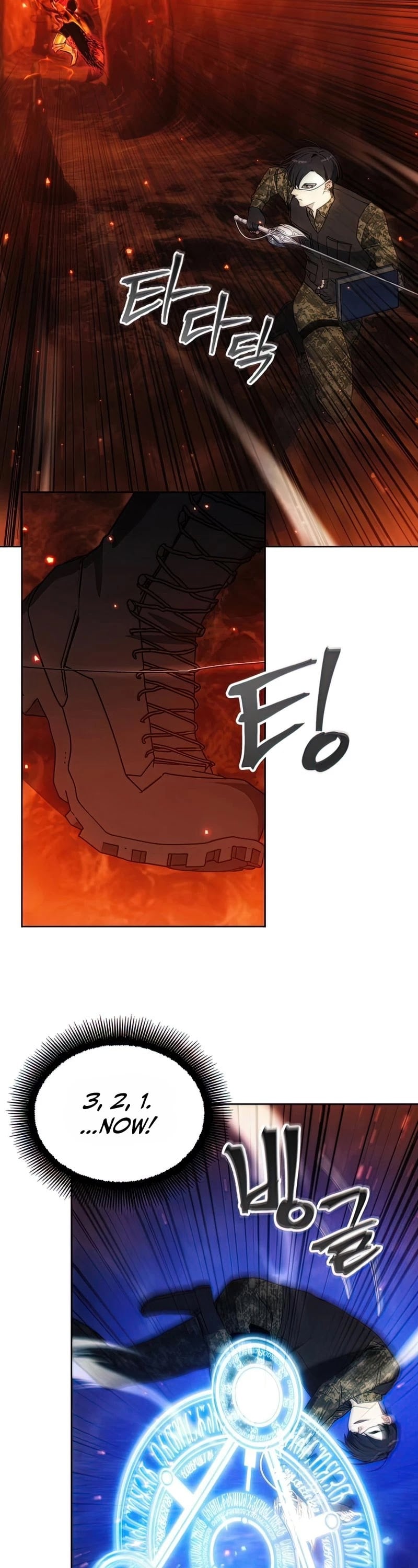 How to Live as a Villain chapter 50 - page 9