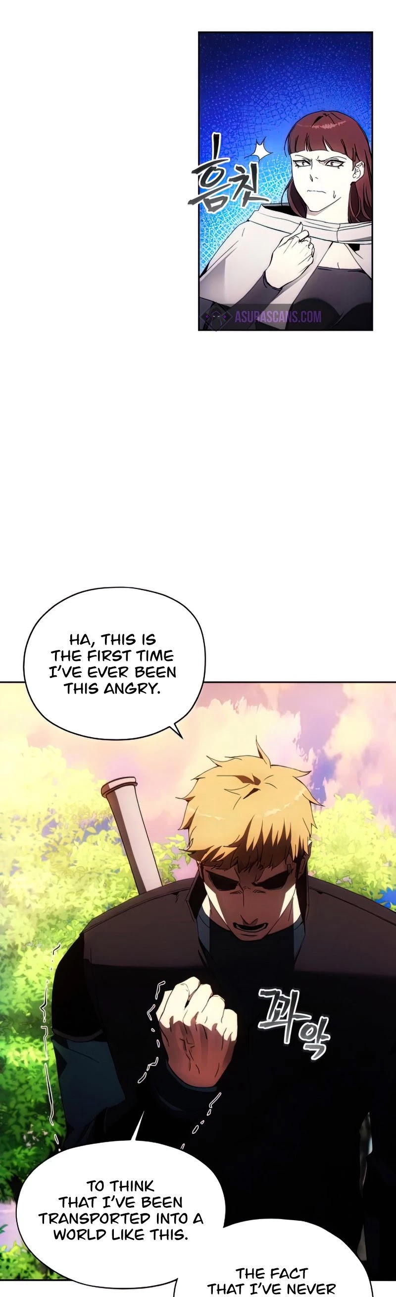 How to Live as a Villain chapter 44 - page 17