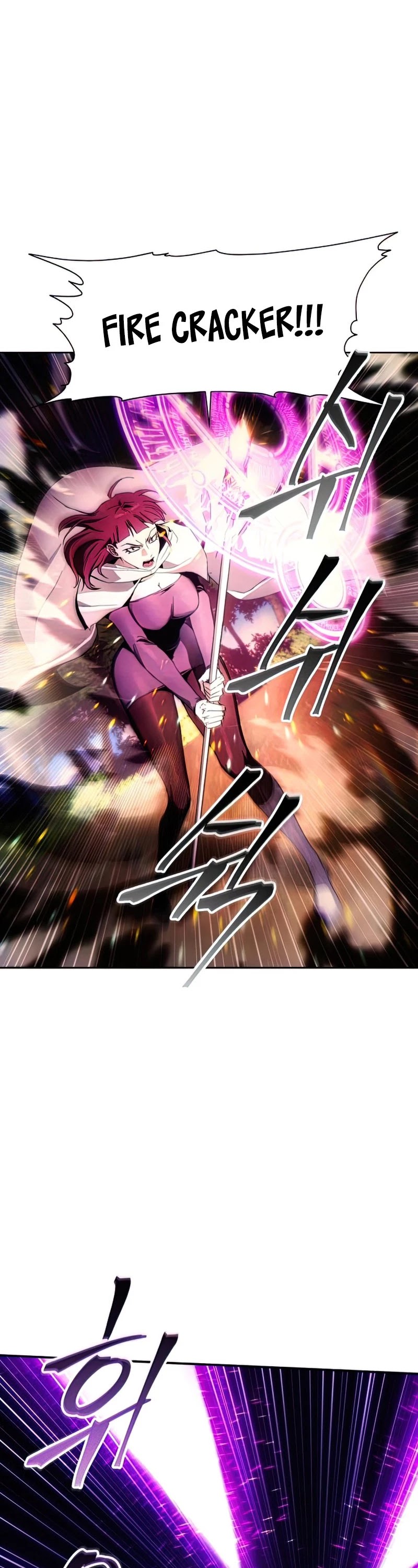 How to Live as a Villain chapter 44 - page 20