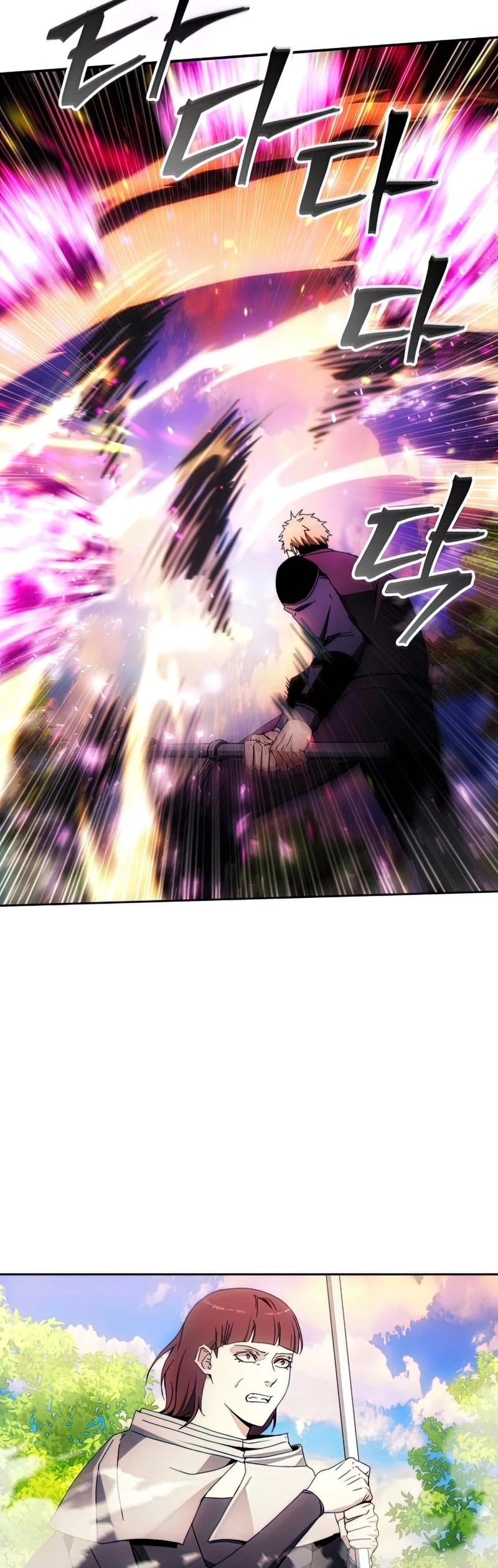 How to Live as a Villain chapter 44 - page 22
