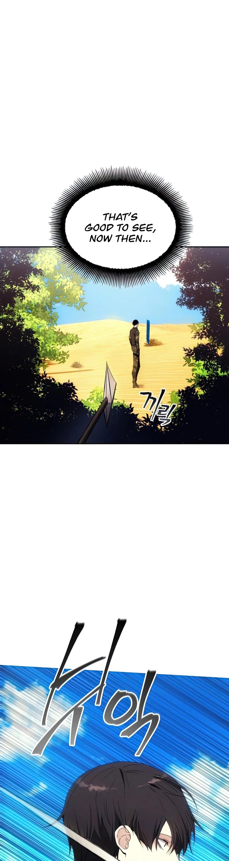 How to Live as a Villain chapter 44 - page 31