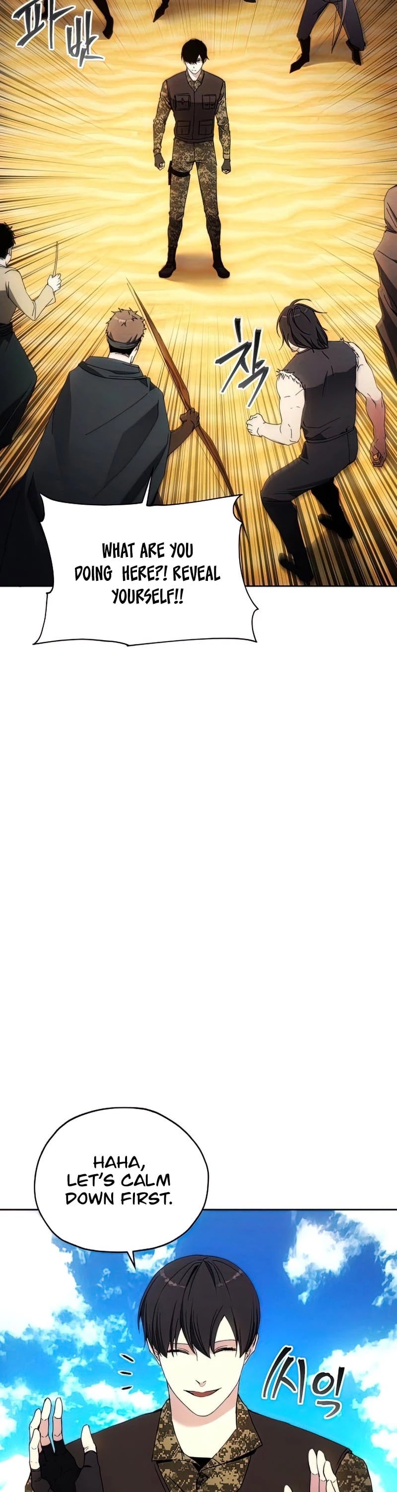 How to Live as a Villain chapter 44 - page 33