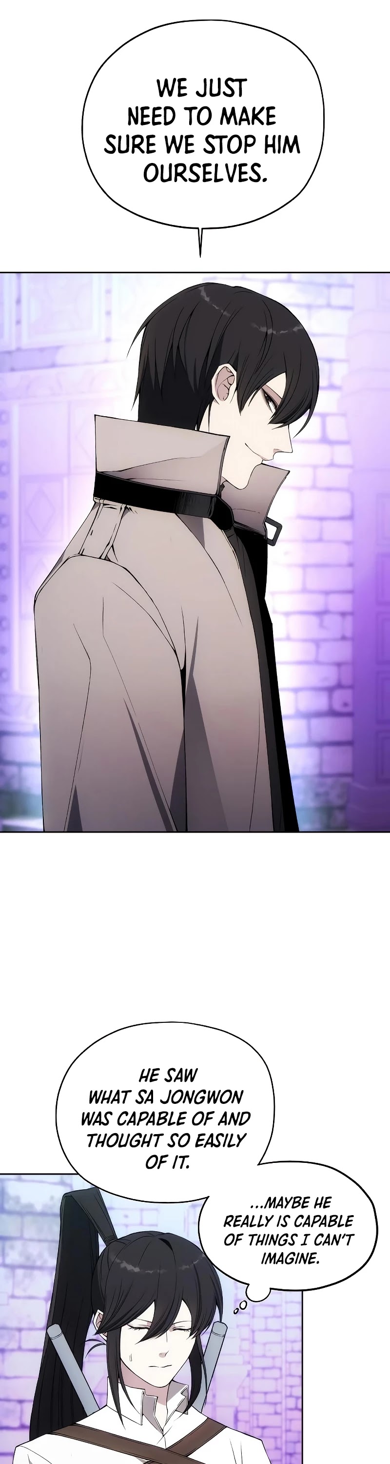 How to Live as a Villain chapter 33 - page 5