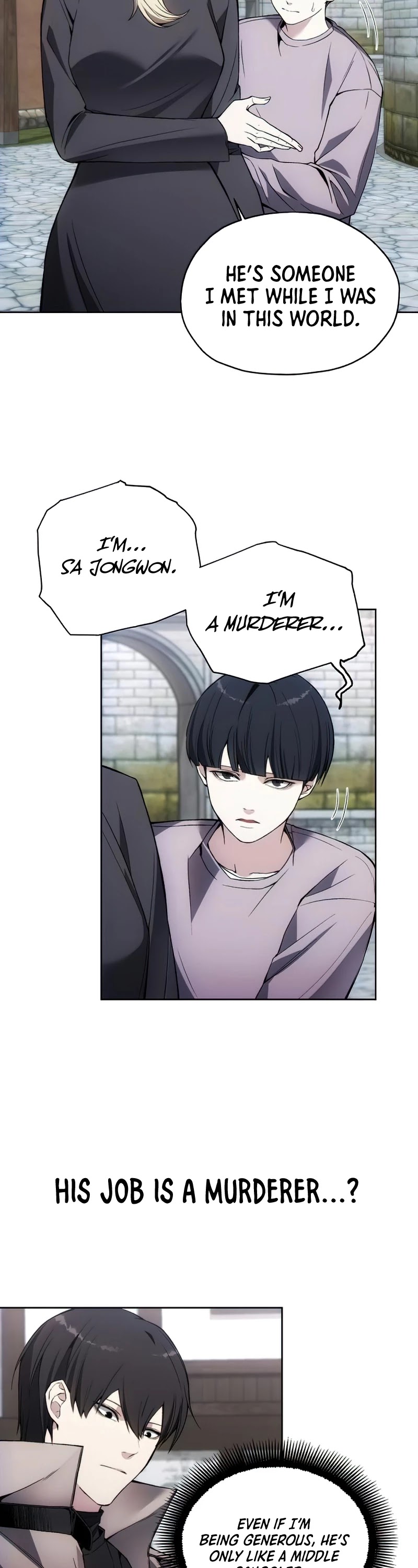 How to Live as a Villain chapter 30 - page 31