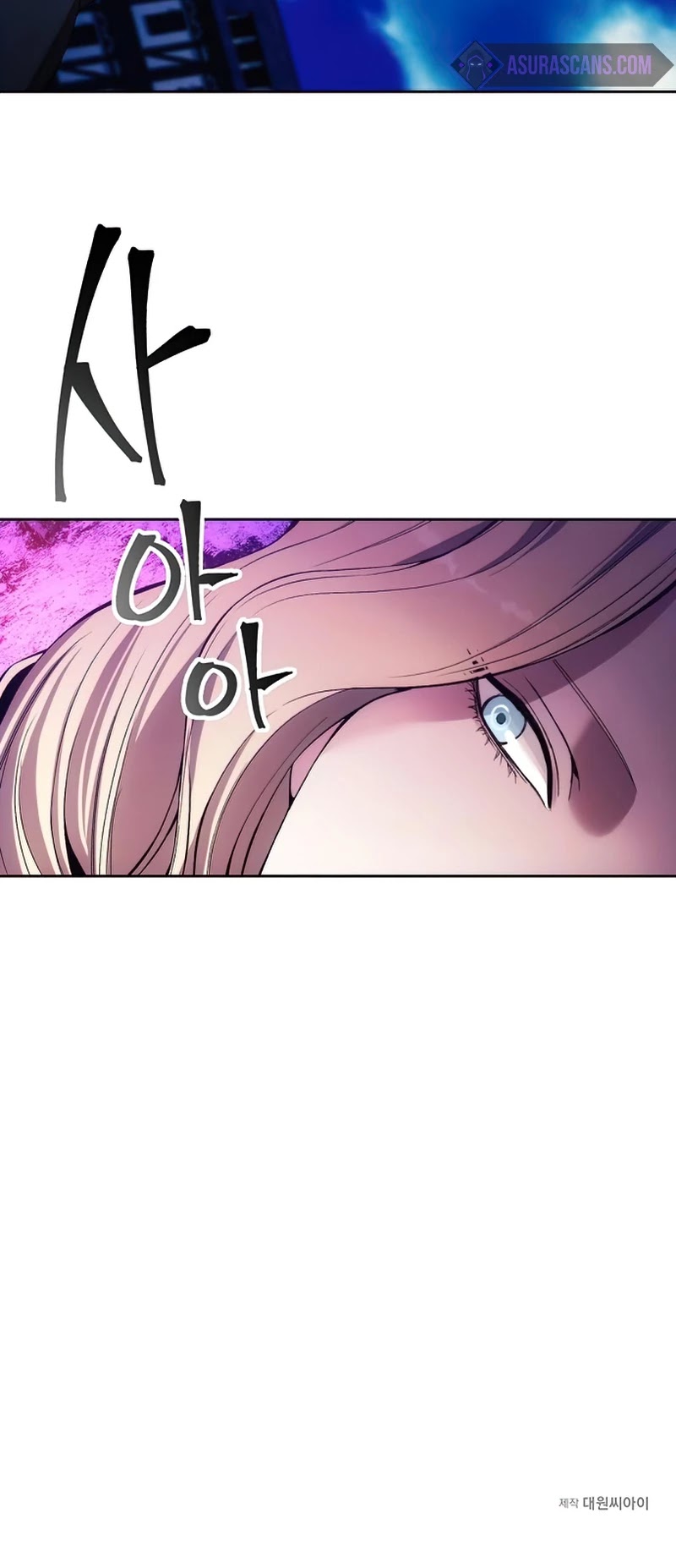 How to Live as a Villain chapter 30 - page 38