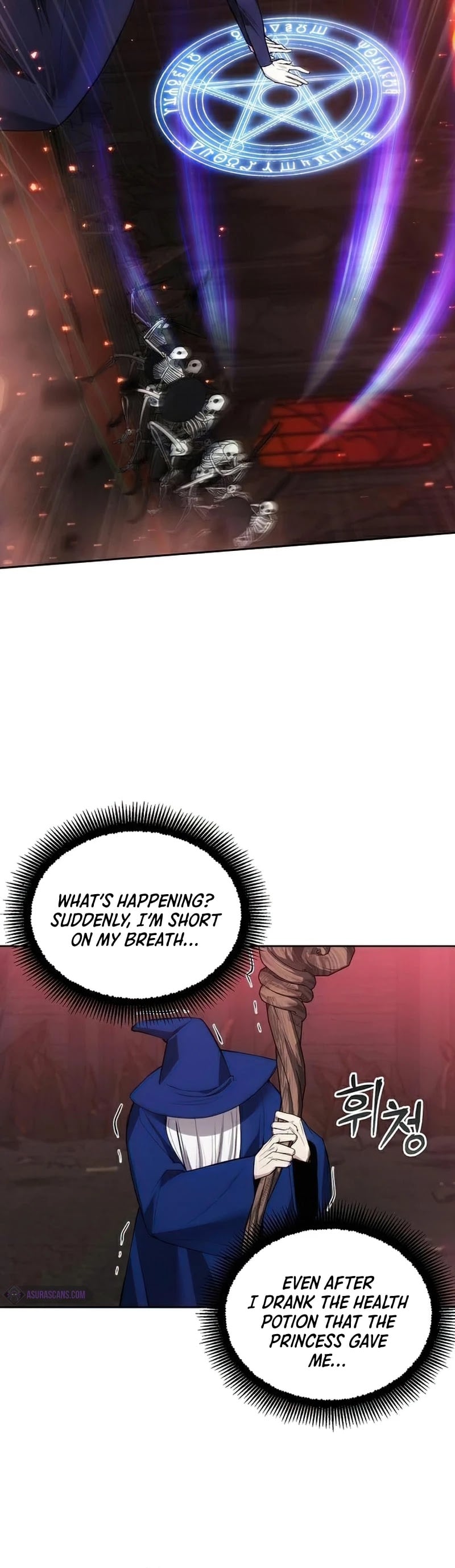 How to Live as a Villain chapter 26 - page 36