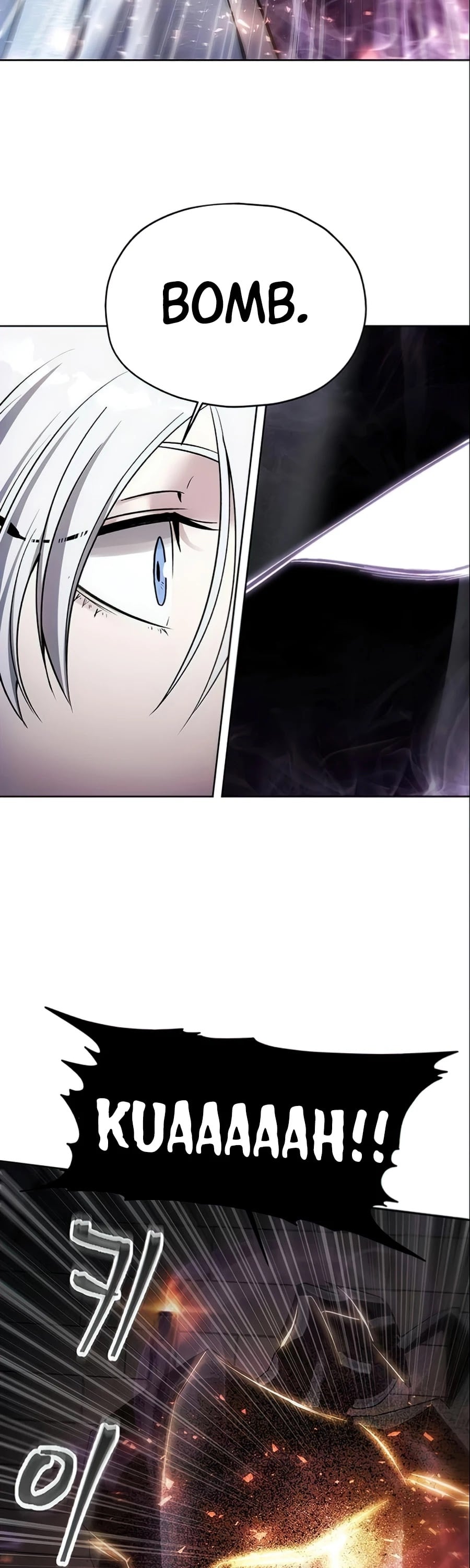 How to Live as a Villain chapter 15 - page 33