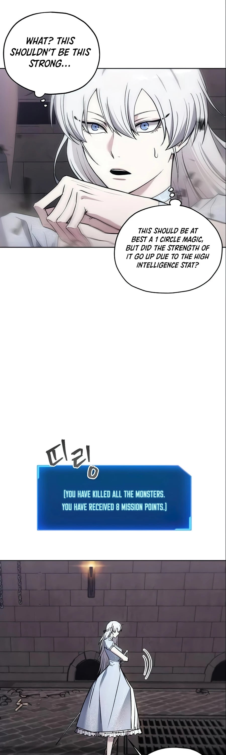 How to Live as a Villain chapter 15 - page 36