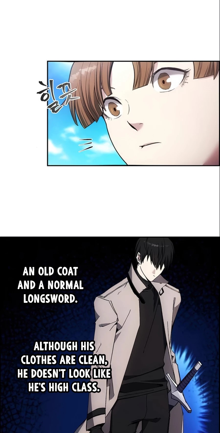 How to Live as a Villain chapter 7 - page 28