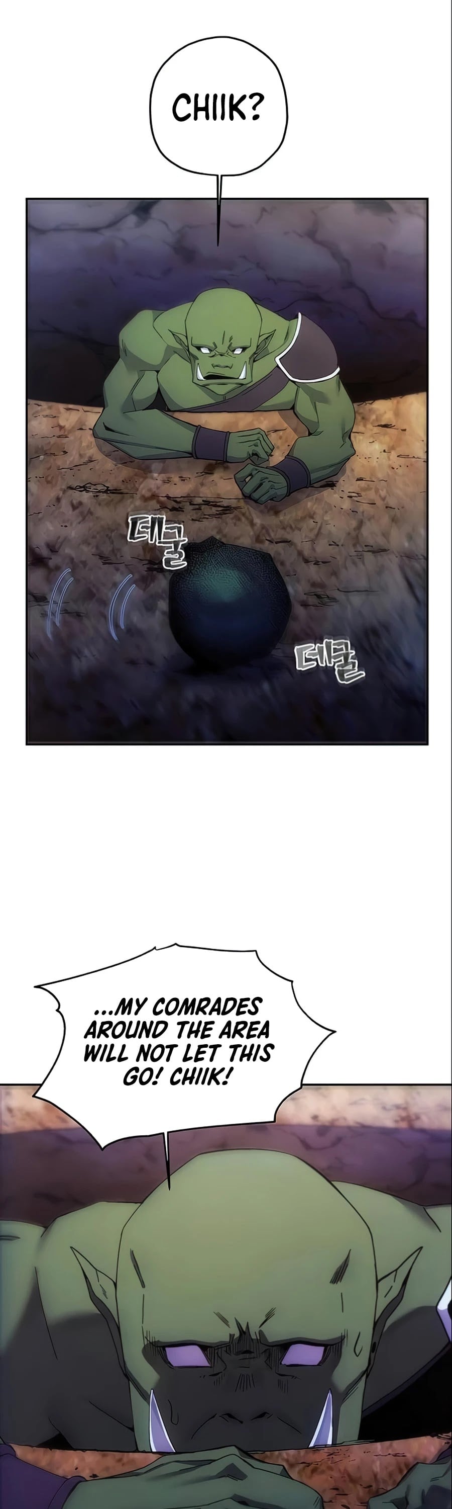 How to Live as a Villain chapter 5 - page 42