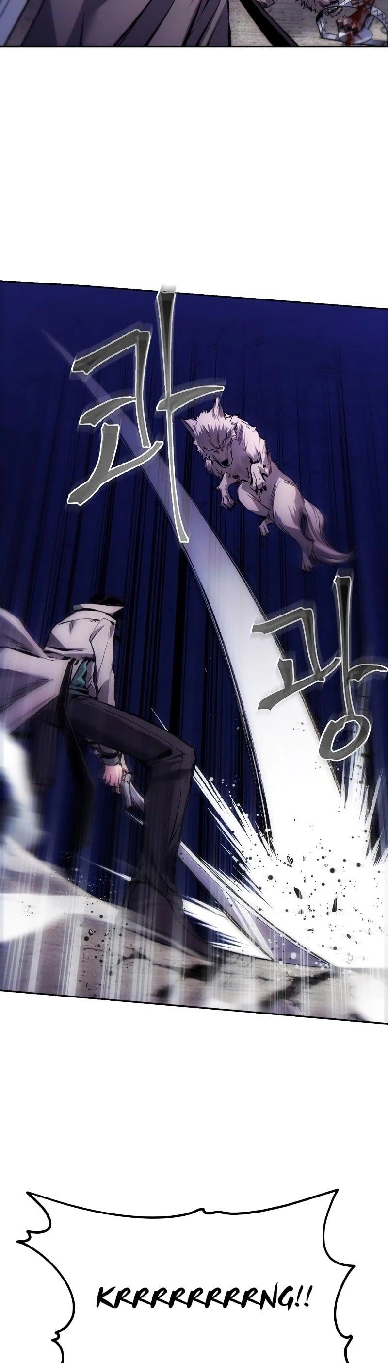 How to Live as a Villain chapter 3 - page 4