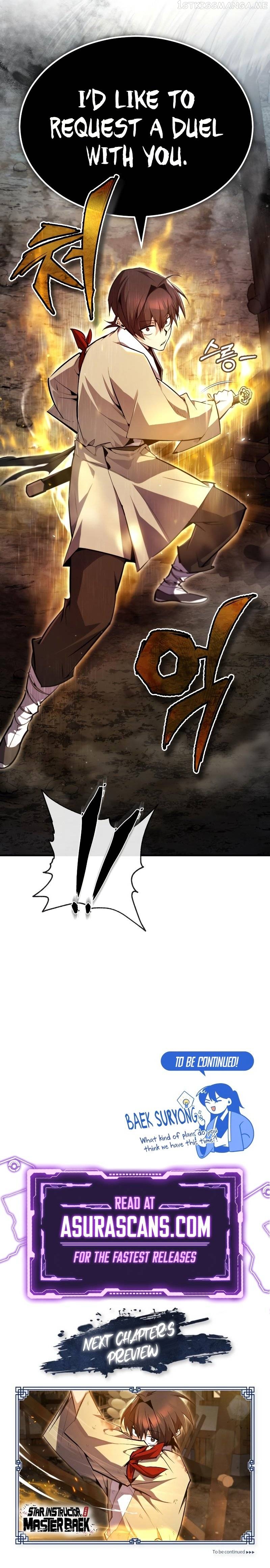 One Hit Teacher, Master Baek Chapter 69 - page 15