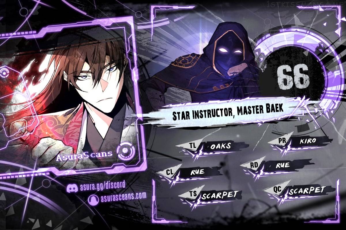 One Hit Teacher, Master Baek Chapter 66 - page 1