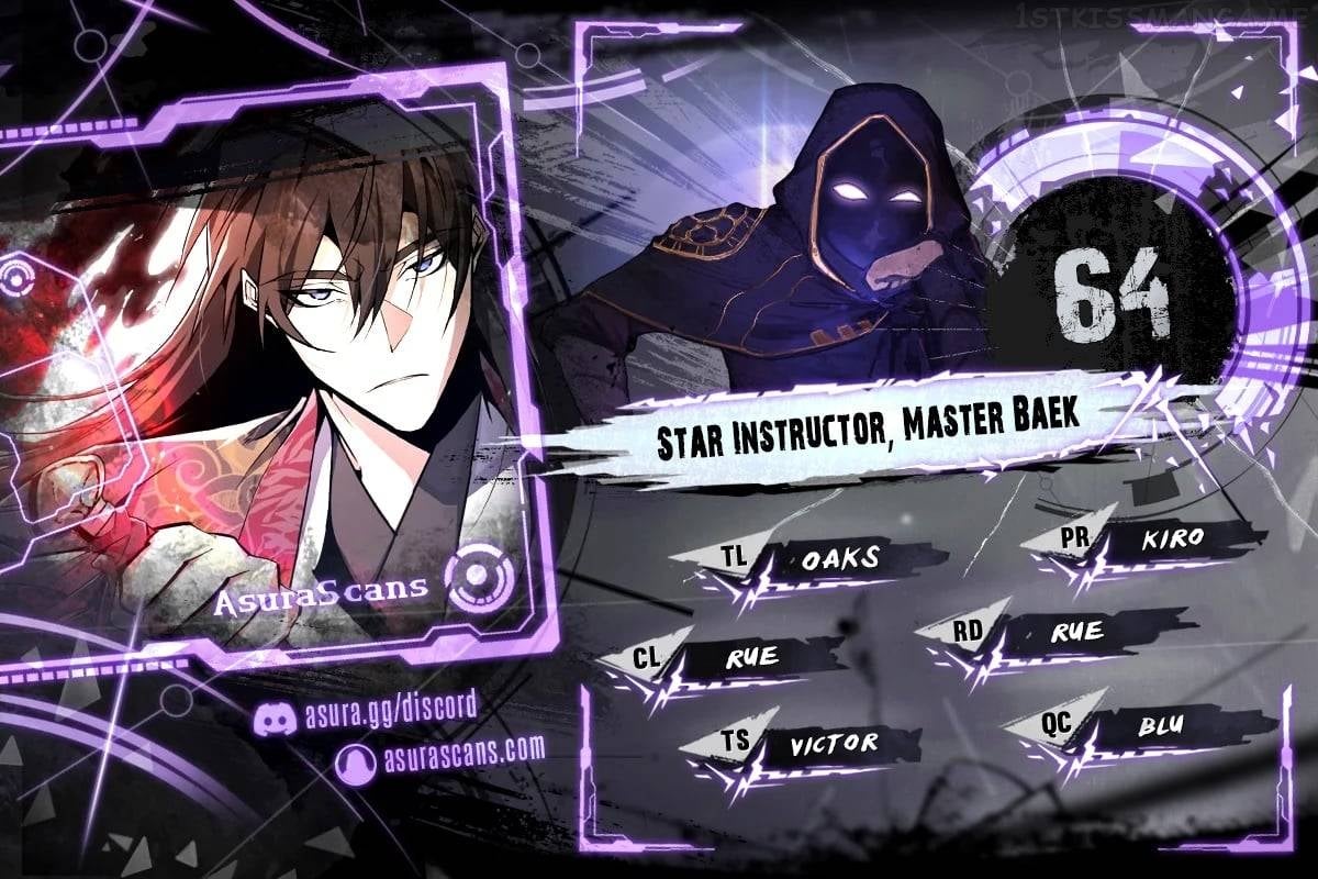 One Hit Teacher, Master Baek Chapter 64 - page 1