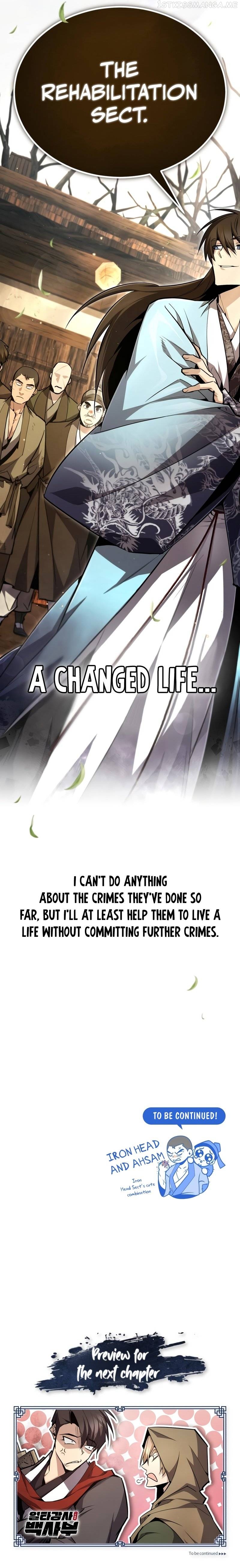 One Hit Teacher, Master Baek Chapter 64 - page 15