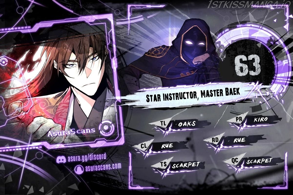 One Hit Teacher, Master Baek Chapter 63 - page 1