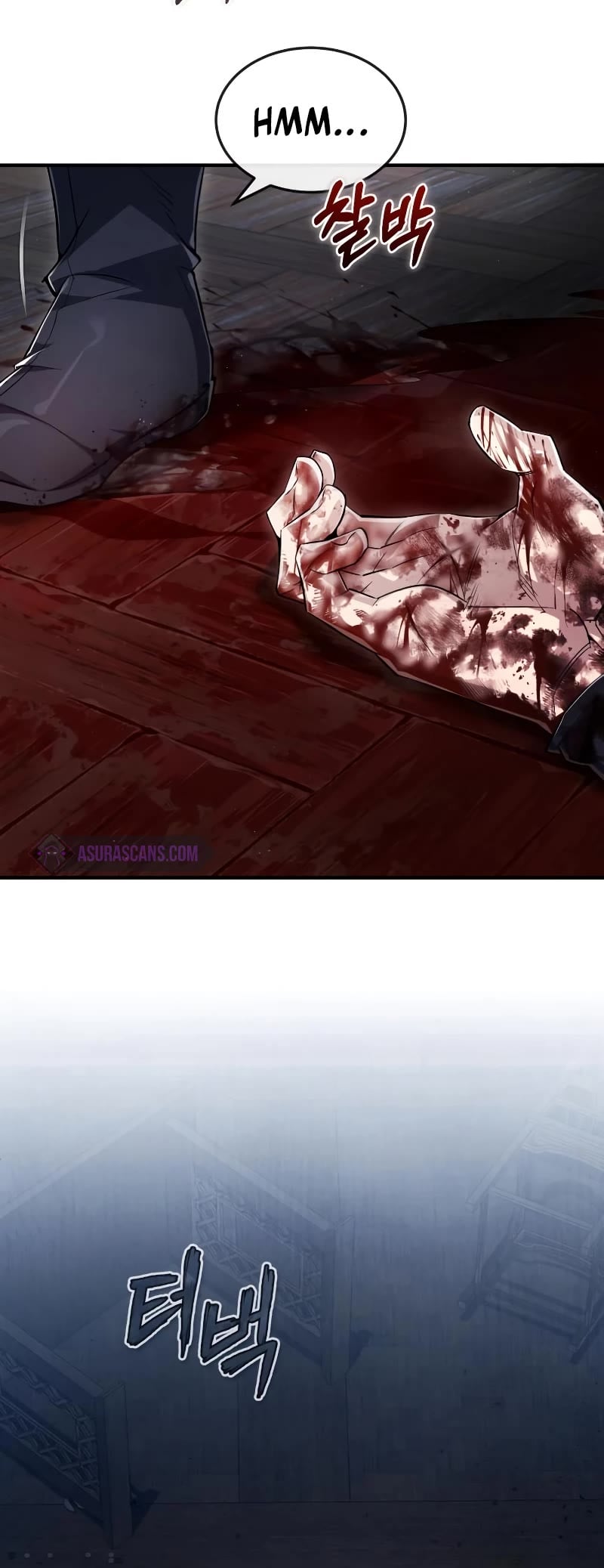 One Hit Teacher, Master Baek chapter 60 - page 13