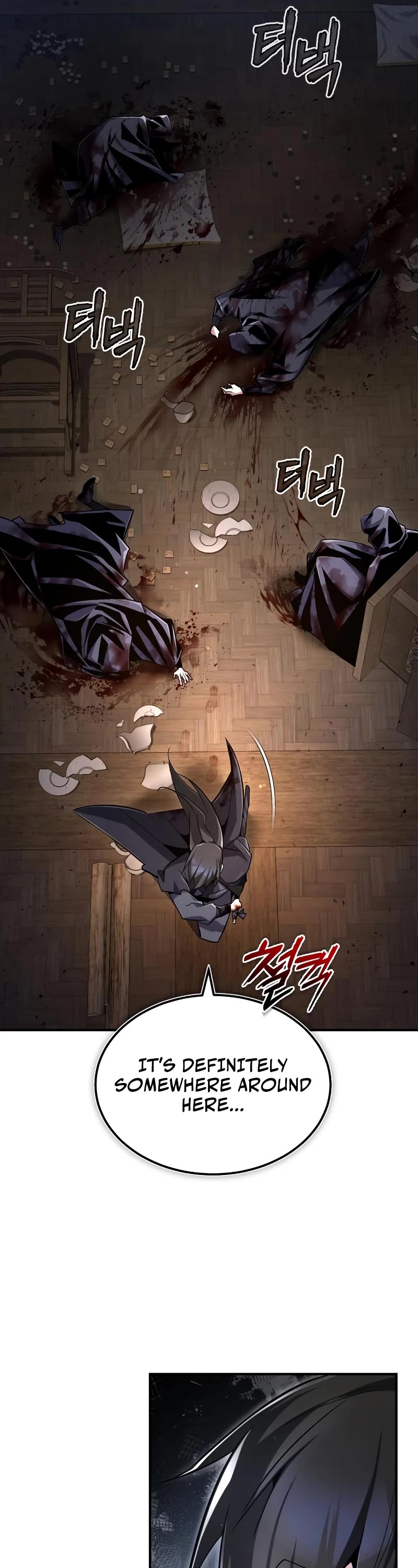 One Hit Teacher, Master Baek chapter 60 - page 14