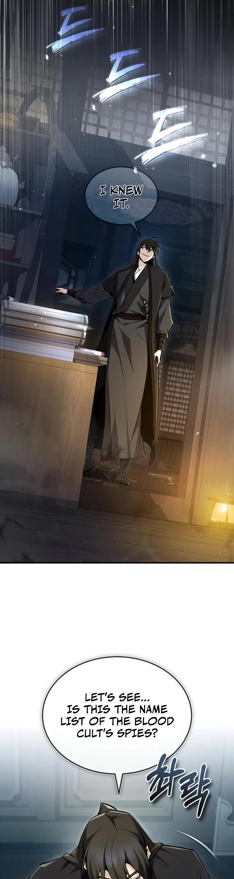 One Hit Teacher, Master Baek chapter 60 - page 16