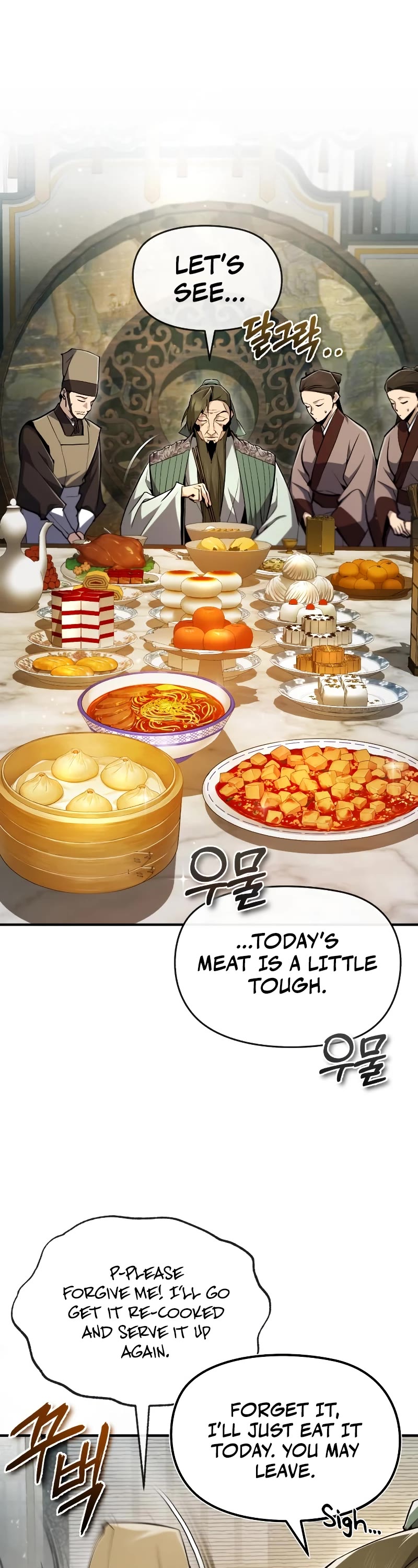 One Hit Teacher, Master Baek chapter 60 - page 20