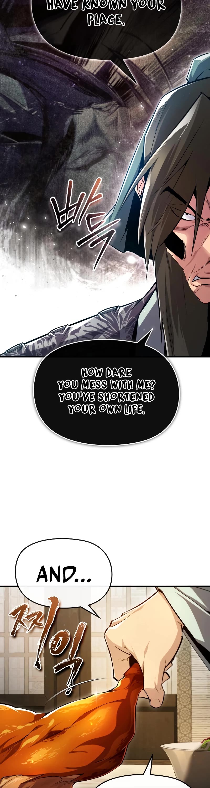 One Hit Teacher, Master Baek chapter 60 - page 23