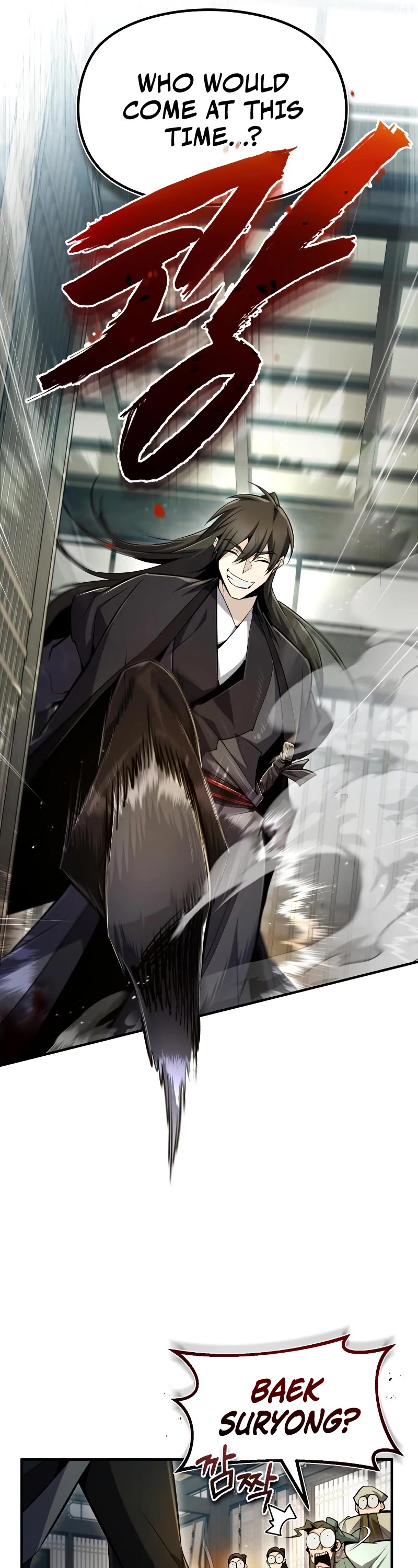 One Hit Teacher, Master Baek chapter 60 - page 26