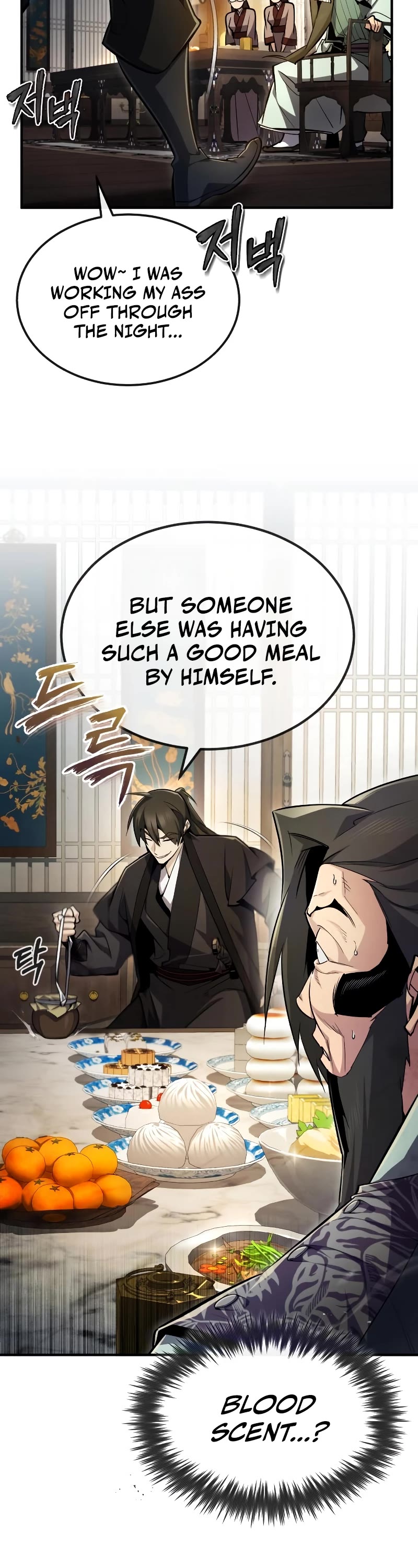 One Hit Teacher, Master Baek chapter 60 - page 27