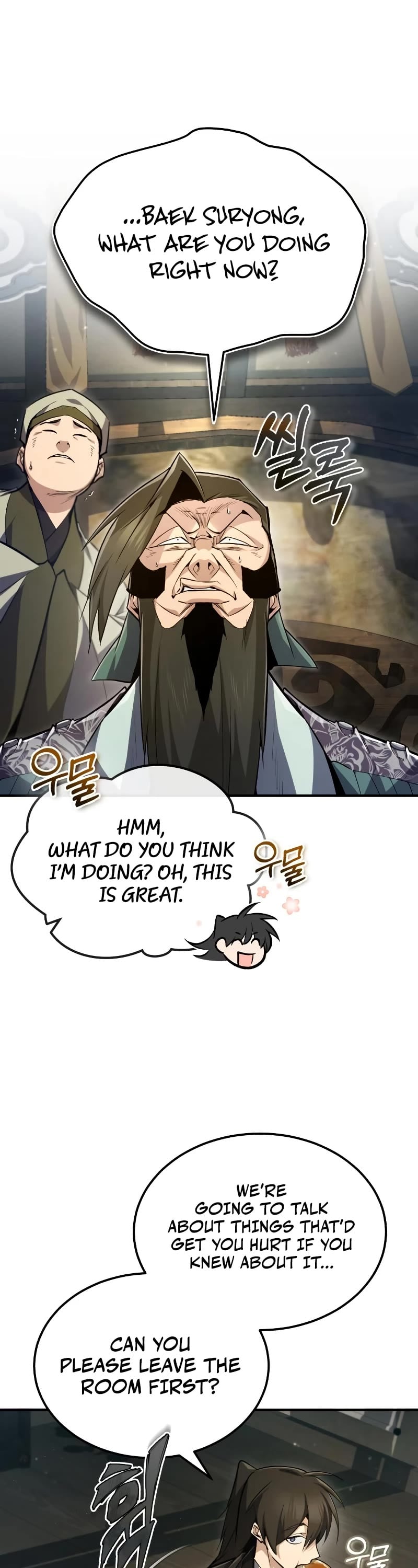 One Hit Teacher, Master Baek chapter 60 - page 28