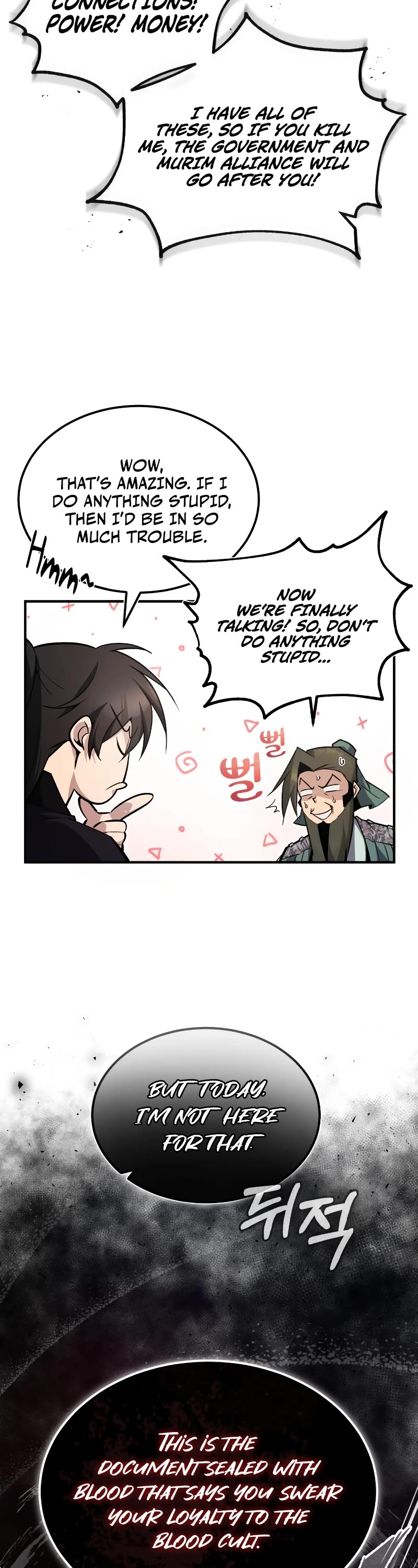 One Hit Teacher, Master Baek chapter 60 - page 34