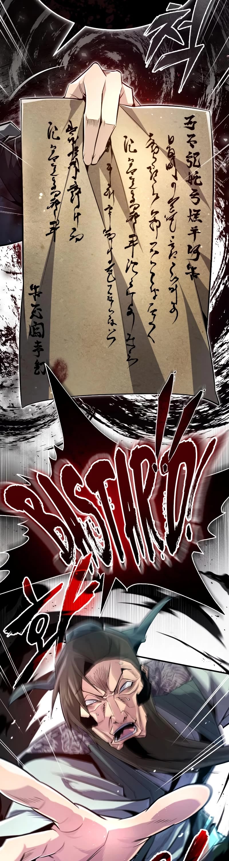 One Hit Teacher, Master Baek chapter 60 - page 35