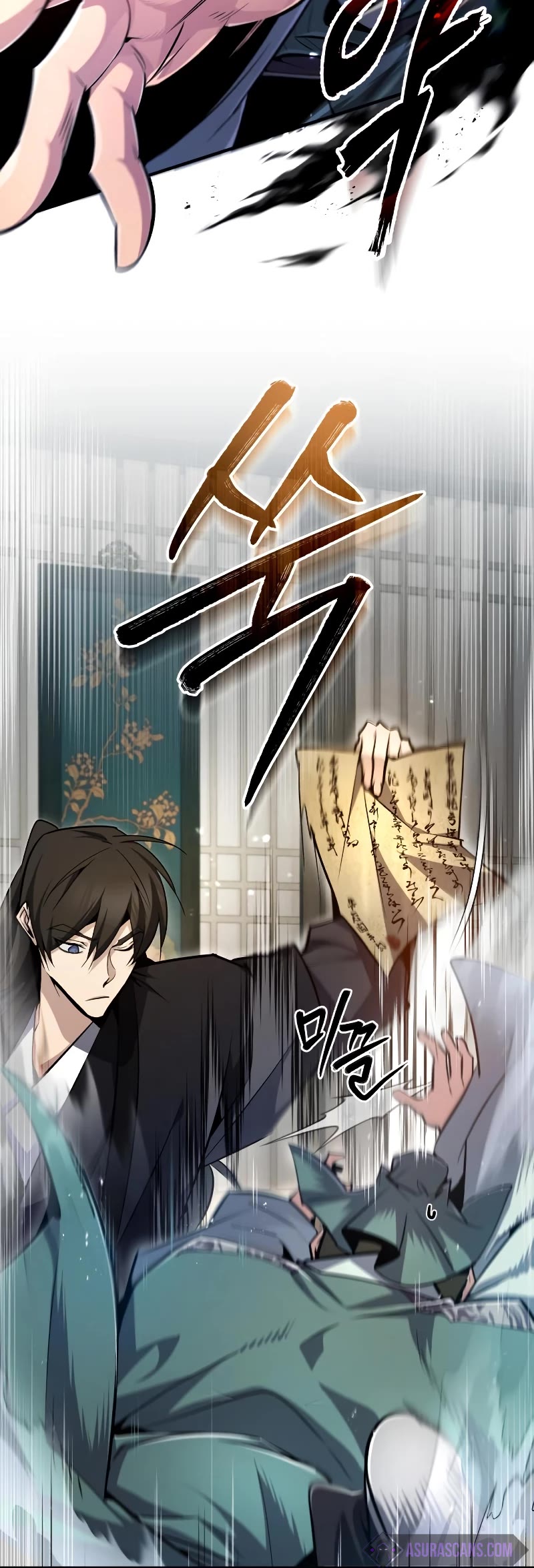 One Hit Teacher, Master Baek chapter 60 - page 36