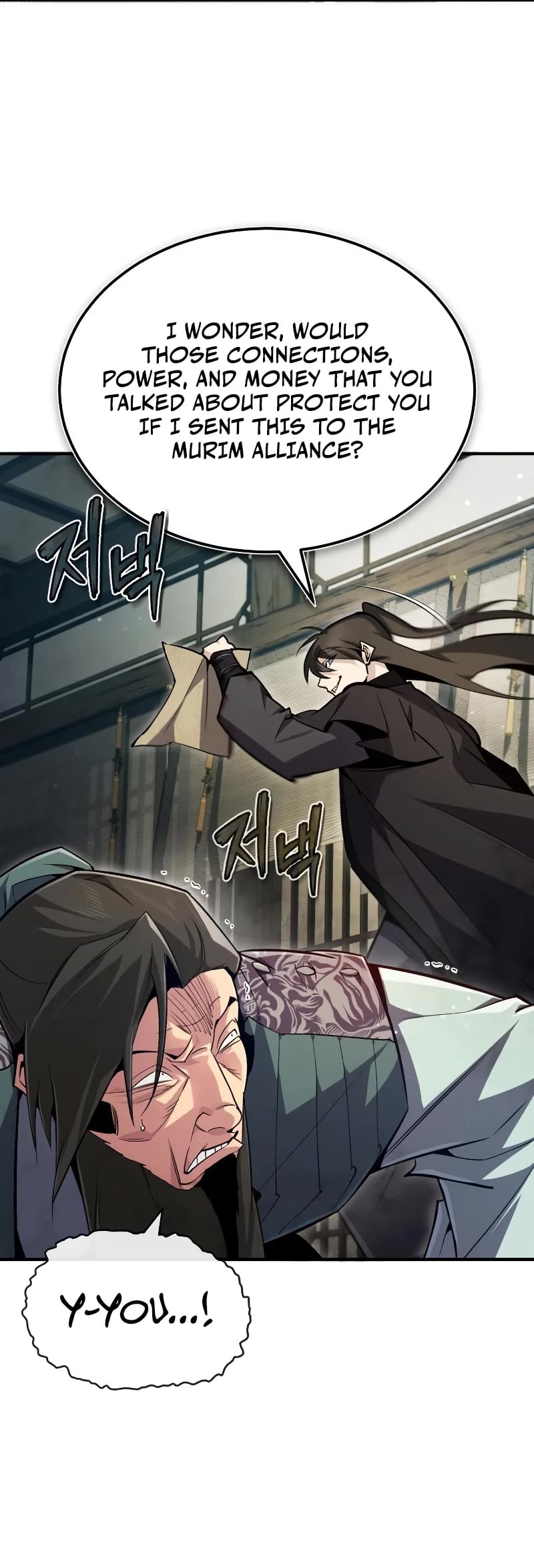 One Hit Teacher, Master Baek chapter 60 - page 37