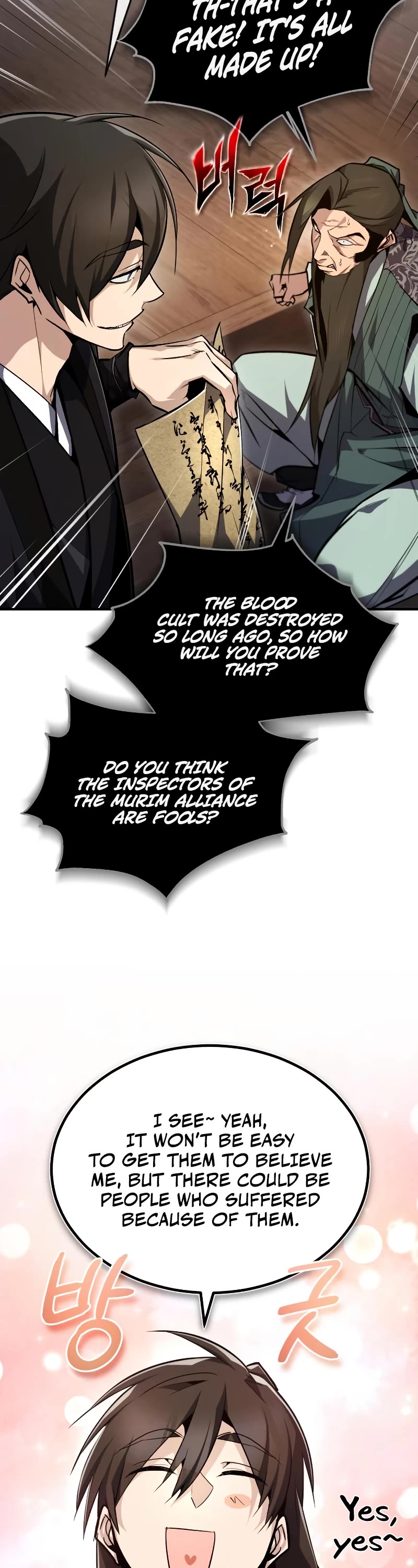 One Hit Teacher, Master Baek chapter 60 - page 39