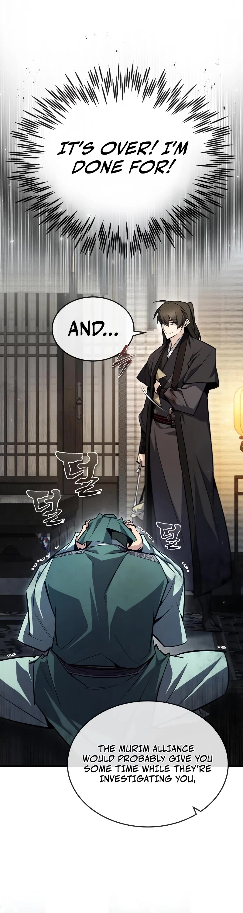 One Hit Teacher, Master Baek chapter 60 - page 41