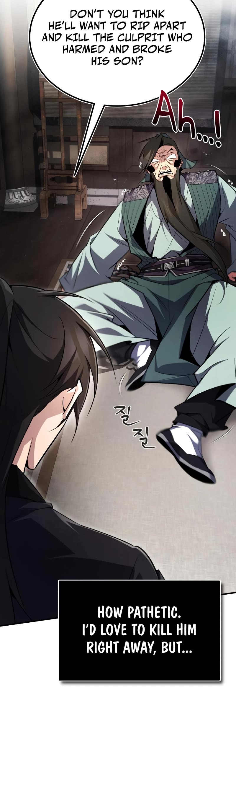 One Hit Teacher, Master Baek chapter 60 - page 43