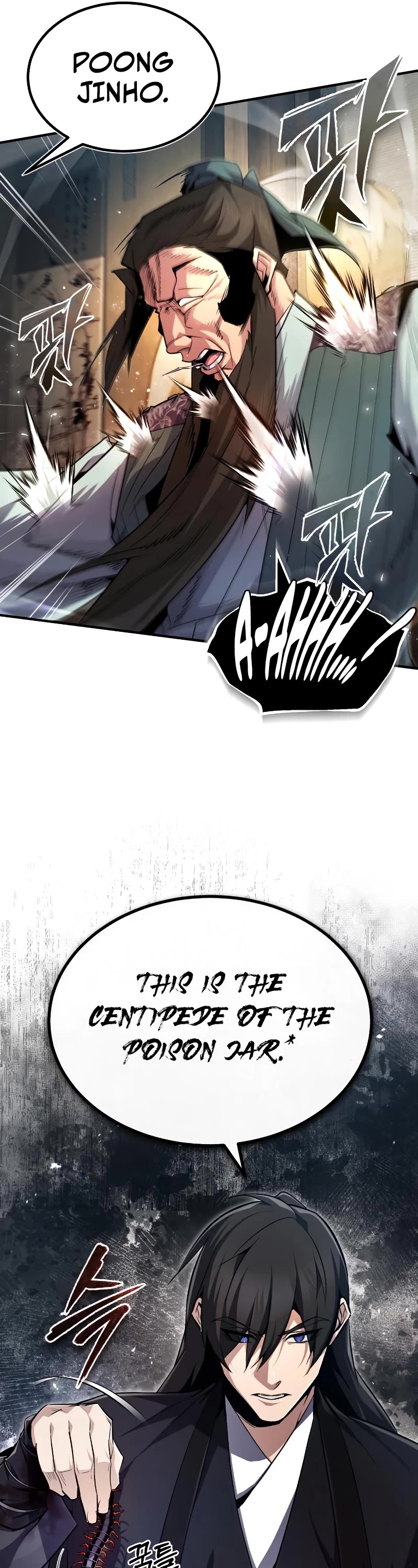 One Hit Teacher, Master Baek chapter 60 - page 44