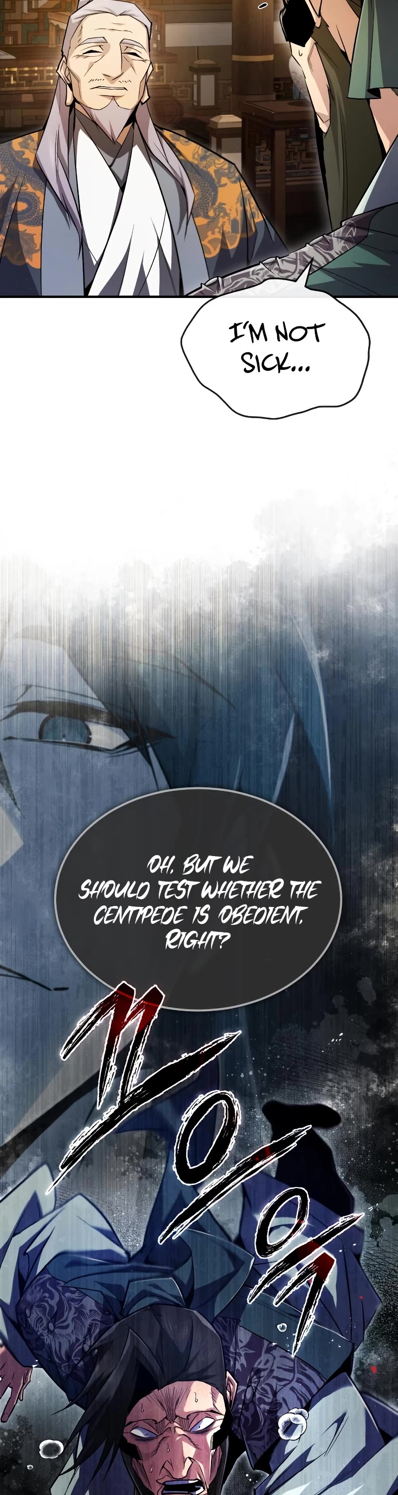 One Hit Teacher, Master Baek chapter 60 - page 51
