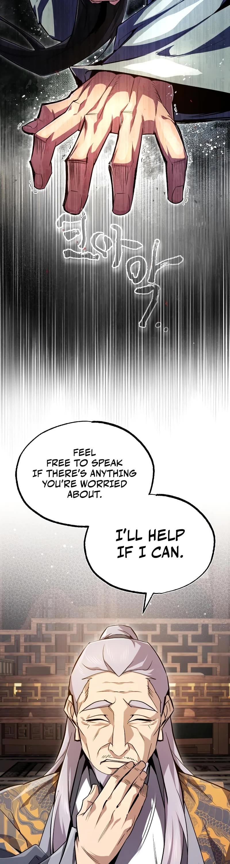 One Hit Teacher, Master Baek chapter 60 - page 52