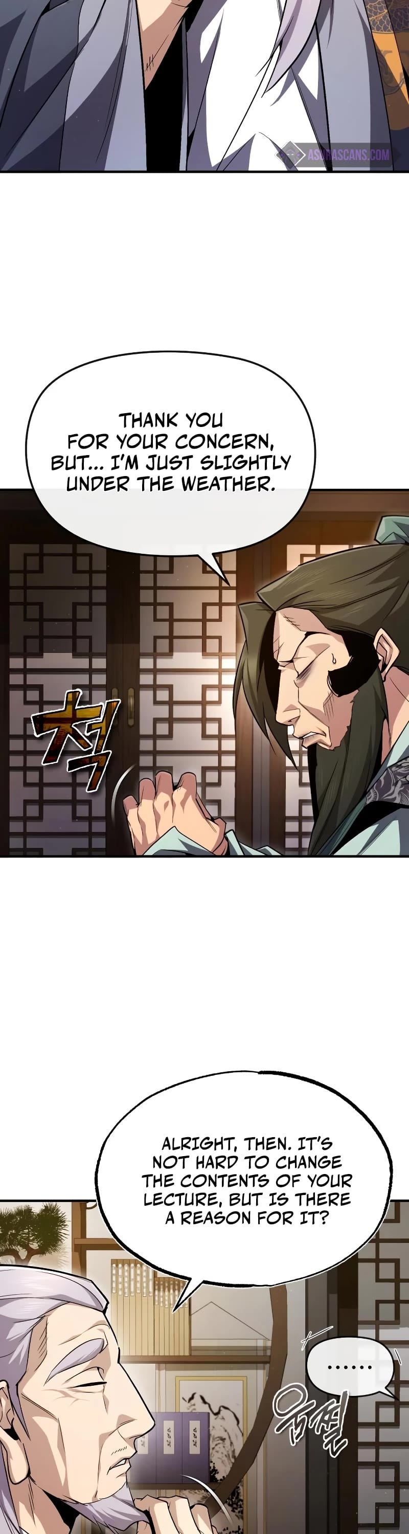 One Hit Teacher, Master Baek chapter 60 - page 53